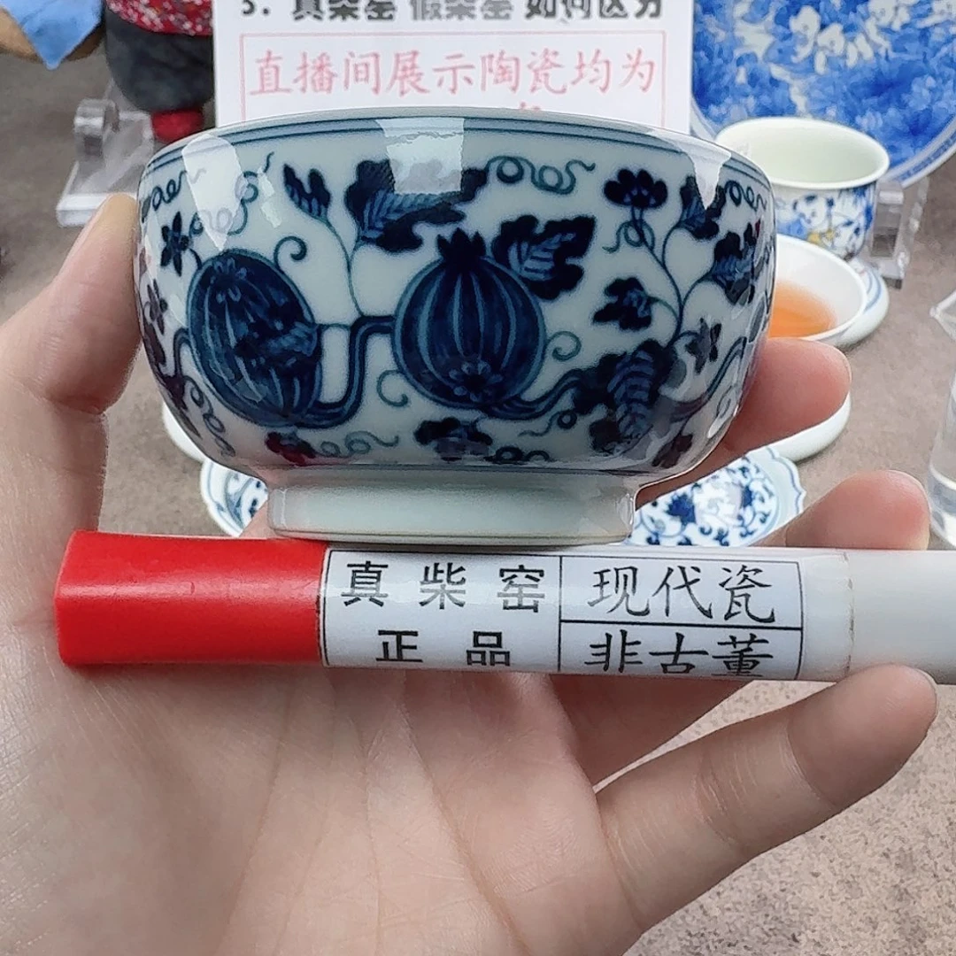 陶陶瓷制品加工工艺