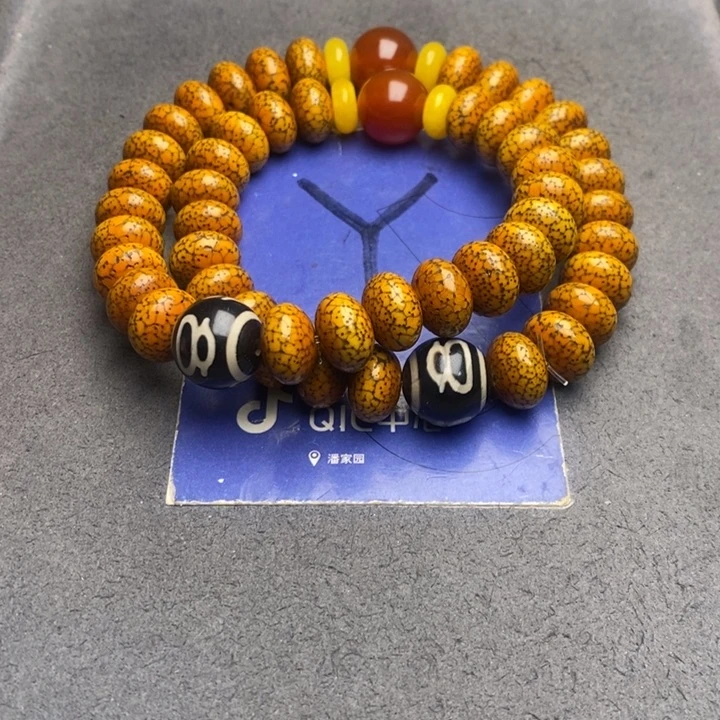 吊坠星月菩提星月