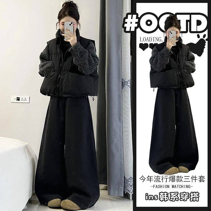 网红炸街套装女秋冬新款韩系减龄马甲慵懒风针织毛衣休闲裤三件套