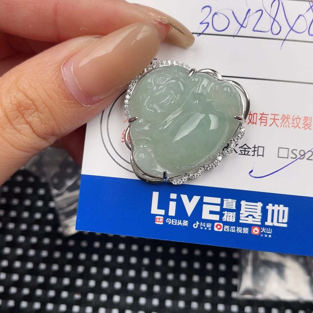 翡翠银S925镶嵌颈饰吊坠