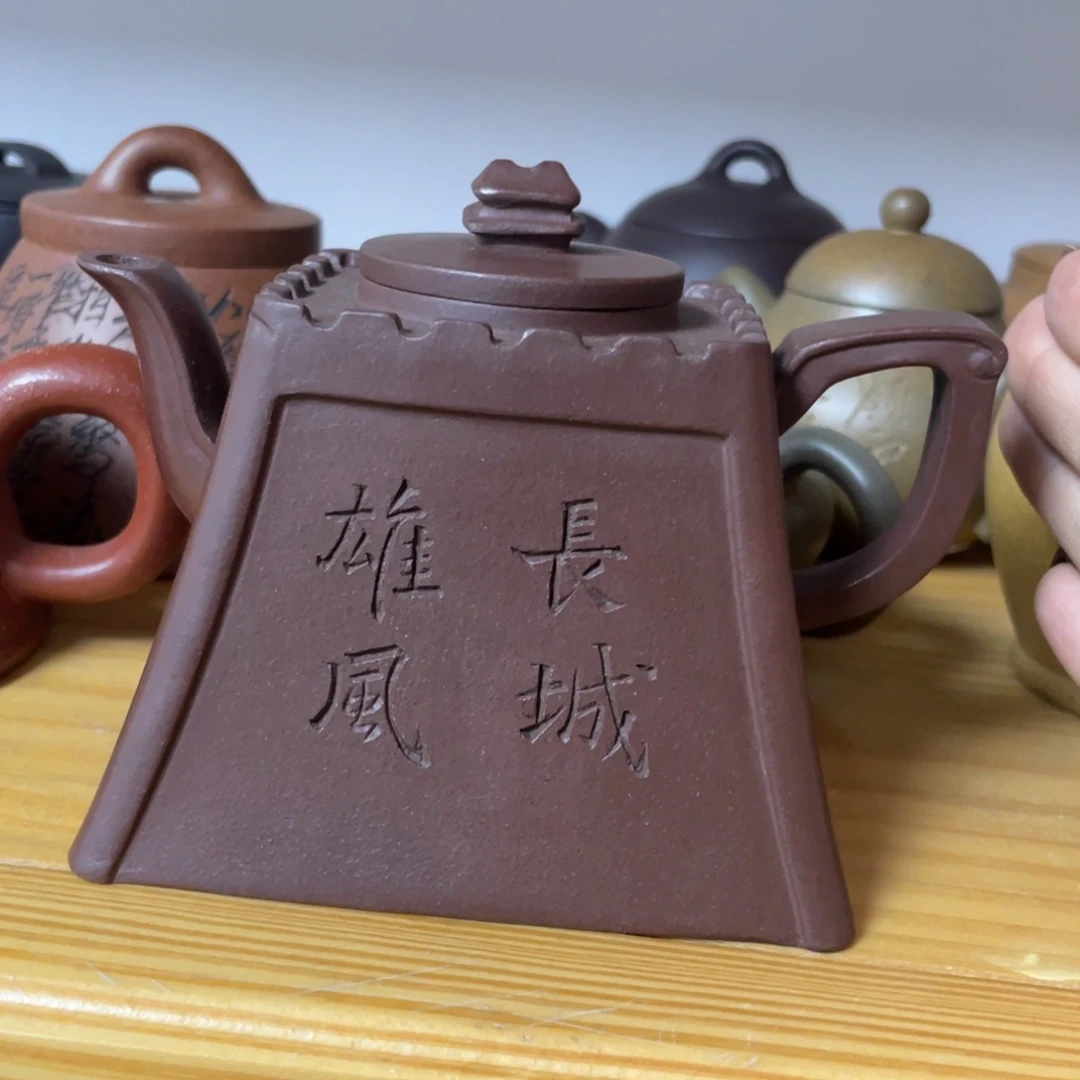 紫砂茶壶紫砂艺术学院