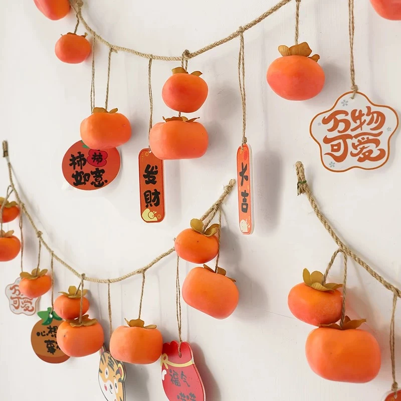 仿真柿子带霜果柿子串果实插花秋天造景装饰摆件新年餐厅家居挂件