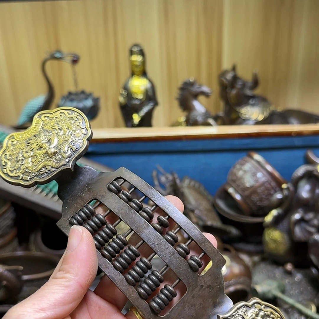 【闪购商品】铜铜铜铜铜铜铜铜铜