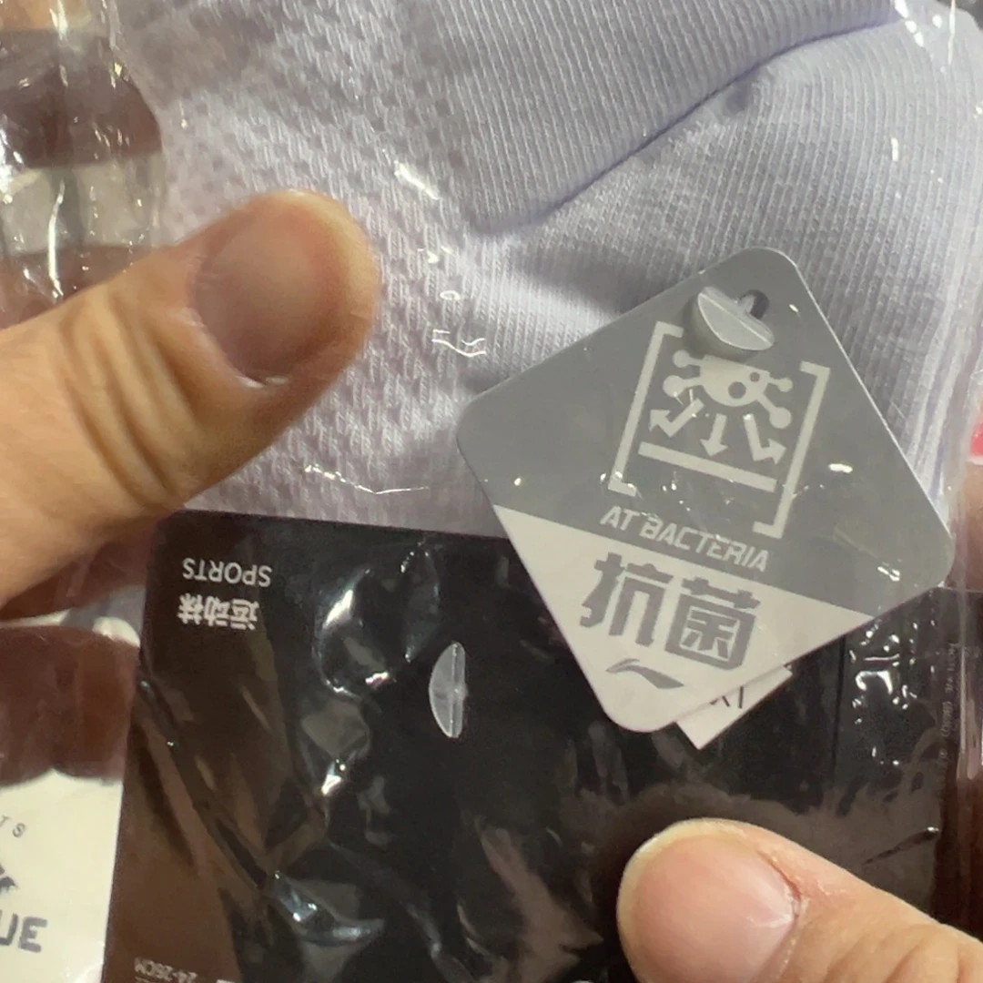 京仓好物为品质生活添砖加瓦
