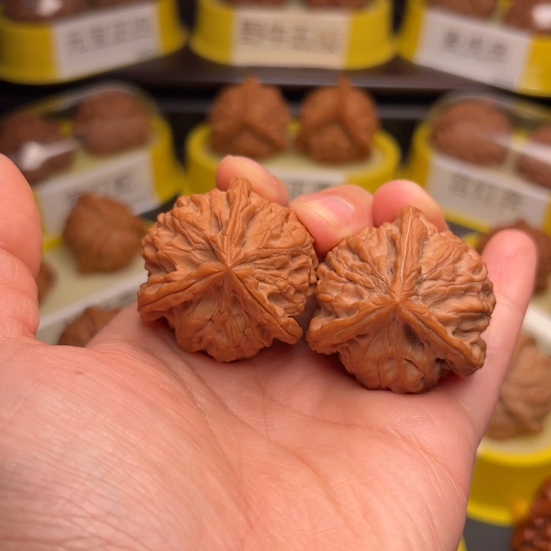 文玩核桃吊坠云溪山