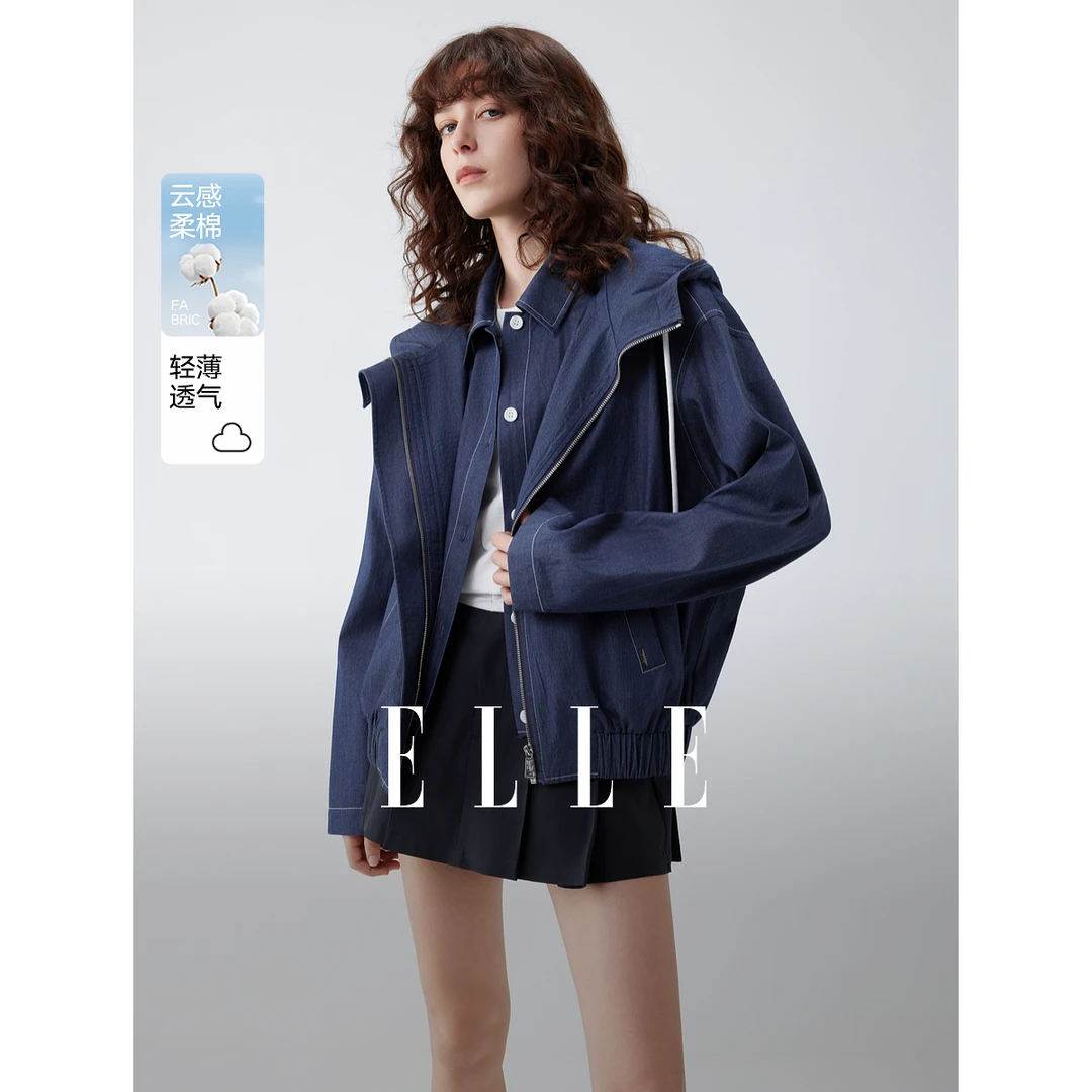 ELLE女装优雅假两件连帽短款外套2025秋季新款宽松夹克EF52562