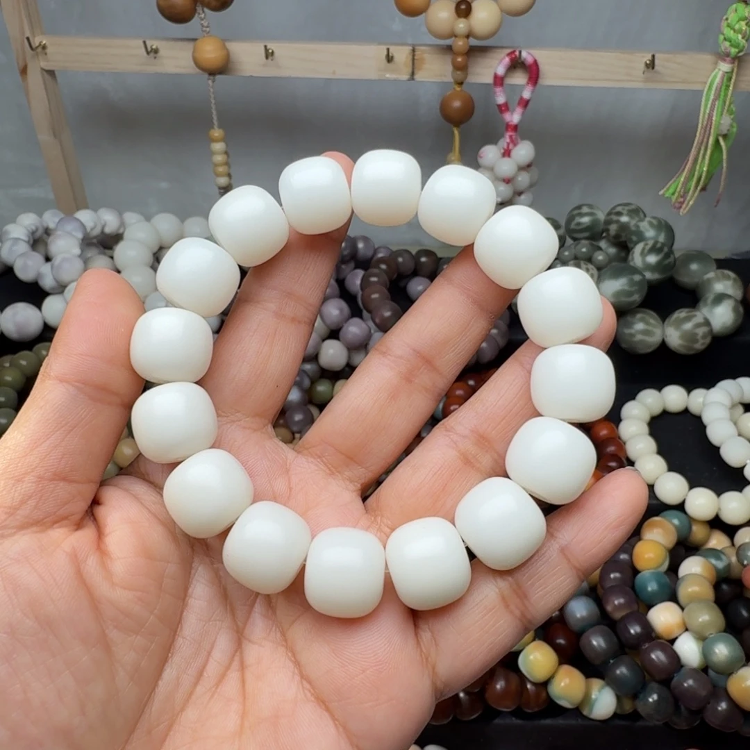 手串菩提根/象牙果卡15干磨瓷实料