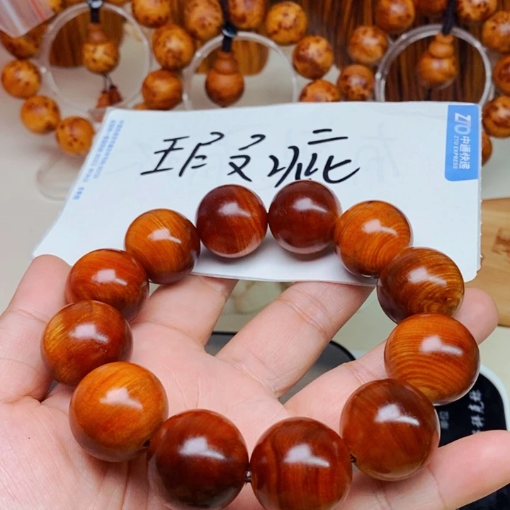 柏木（崖柏）瑕疵60