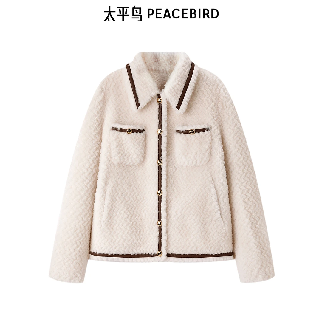 太平鸟女装时尚冬季翻领撞边仿皮草外套气质百搭A1ADD4420