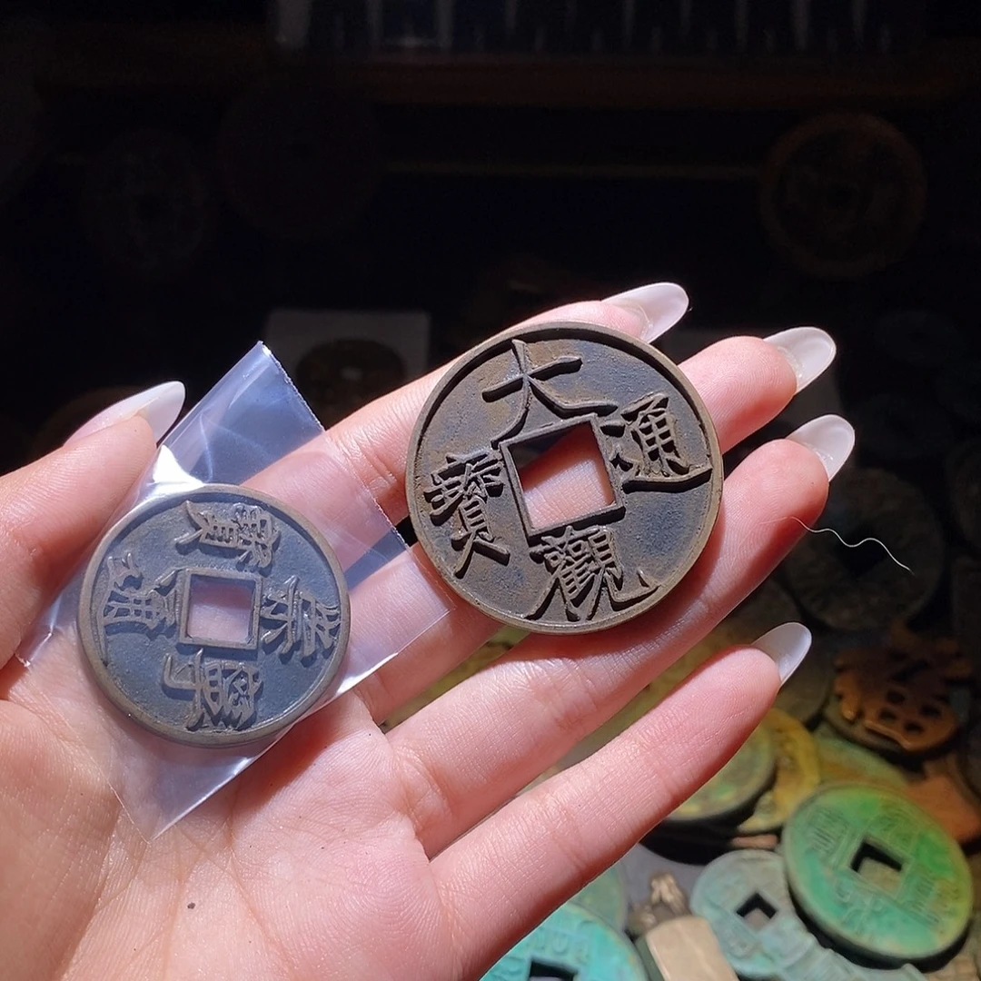 不***、铜现代仿制工艺品