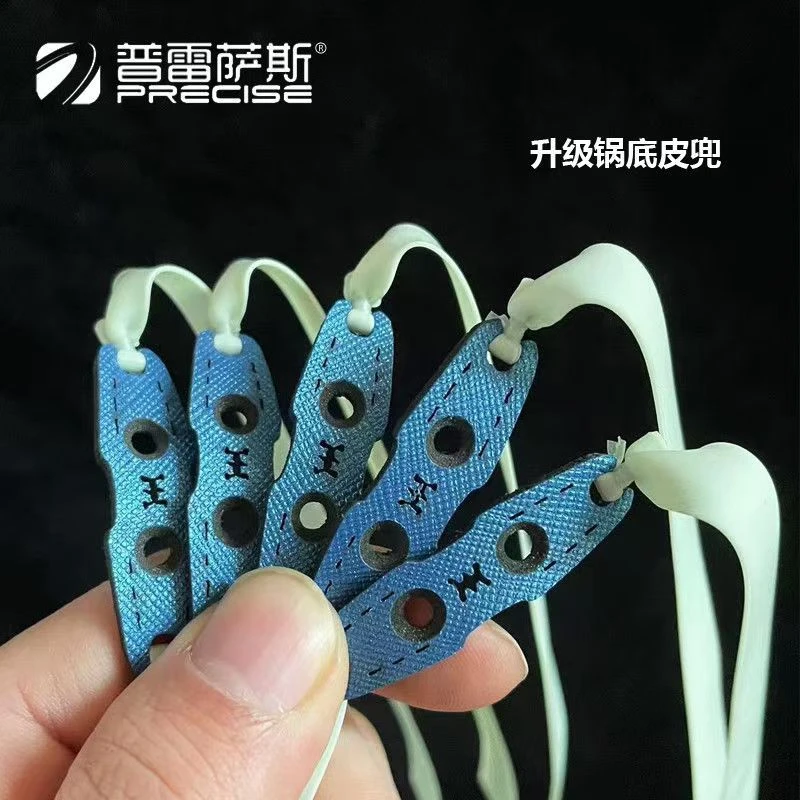 进口普雷萨斯四代扁皮筋高弹四季大威力抗冻耐寒弹弓工加厚宽扁皮