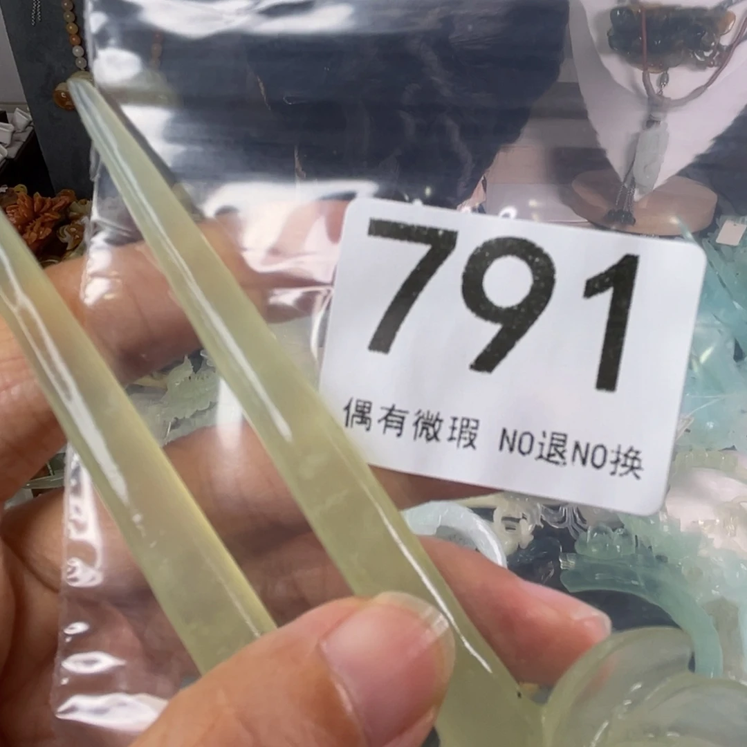 岫玉未镶嵌发饰娜*