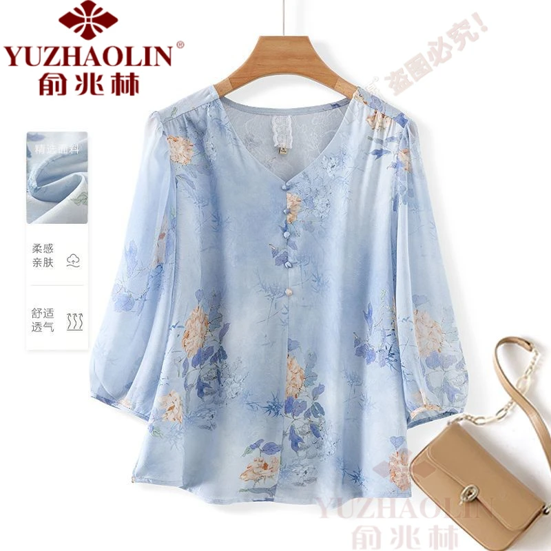 妈妈春装洋气印花七分袖上衣2025新款中老年妇女春夏季时尚小衫