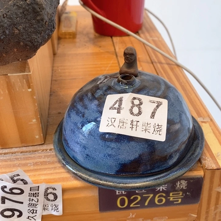 柴烧茶具等系列产品