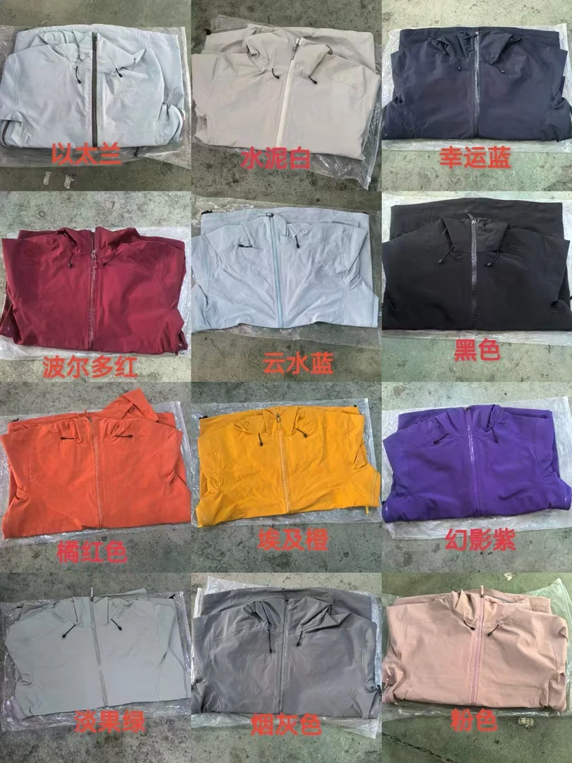 男女同款休闲硬壳连帽冲锋衣-L