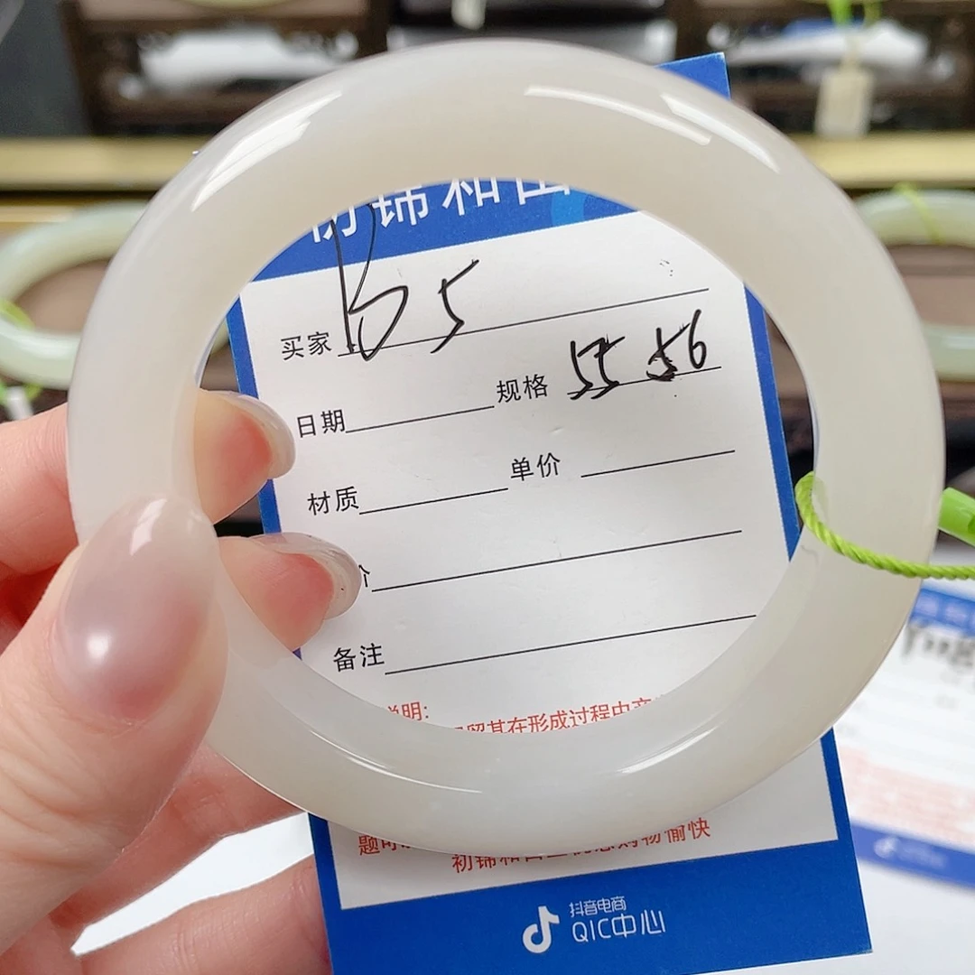 未镶嵌手镯和田玉王*闲
