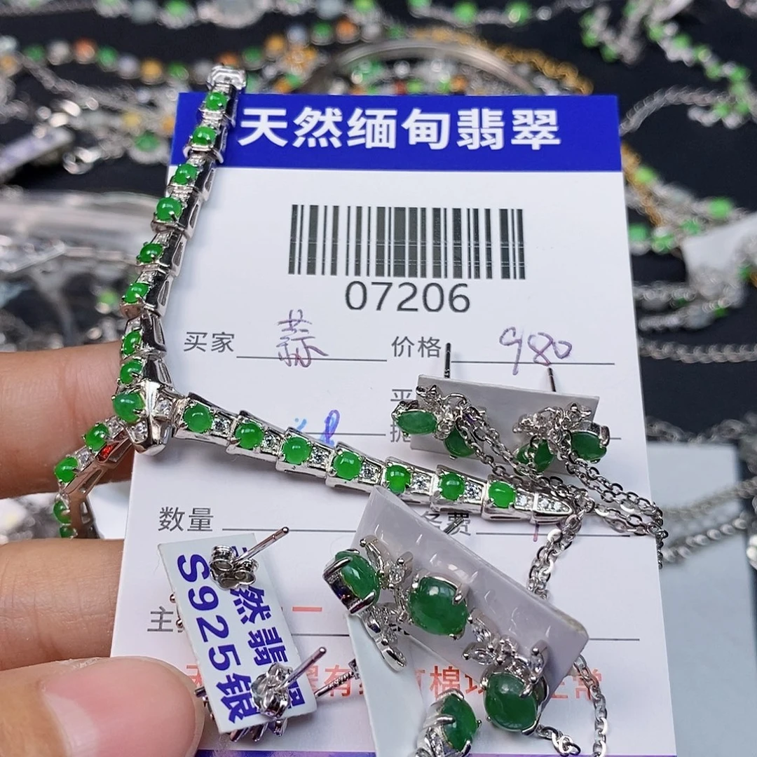 蒜***琪定制翡翠未镶嵌翡翠