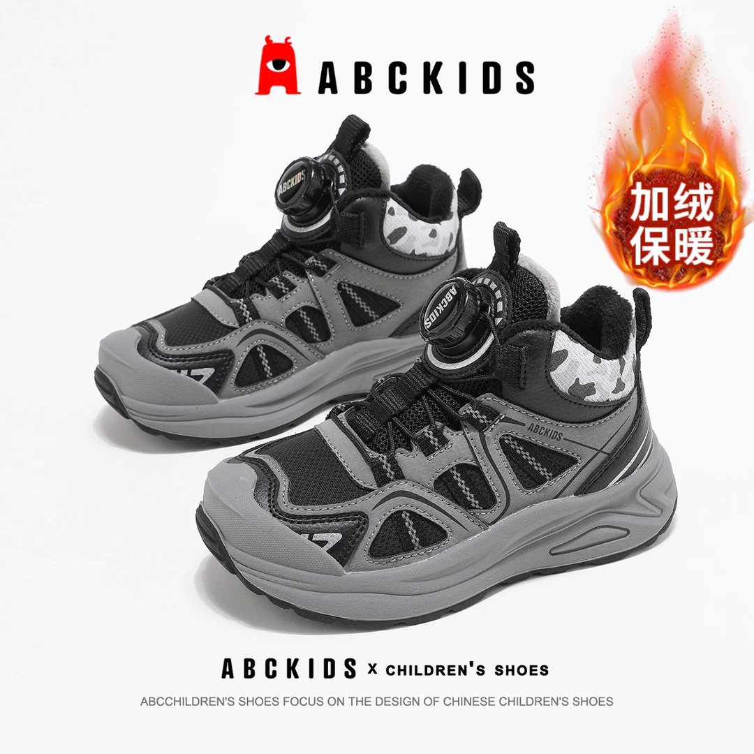 Abckids儿童运动鞋2025冬季新款男童加绒加厚棉鞋女童保暖跑步鞋