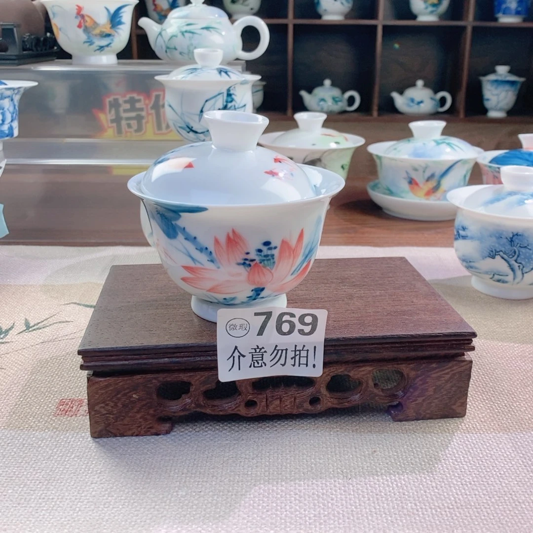 哈哈哈哈769哈哈哈哈哈哈哈哈