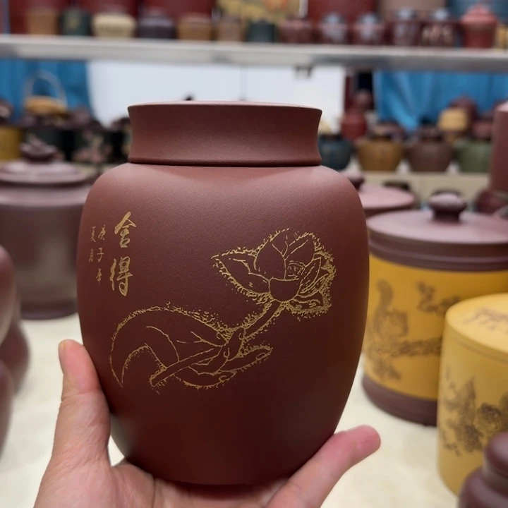 紫砂茶叶罐清仓价半斤