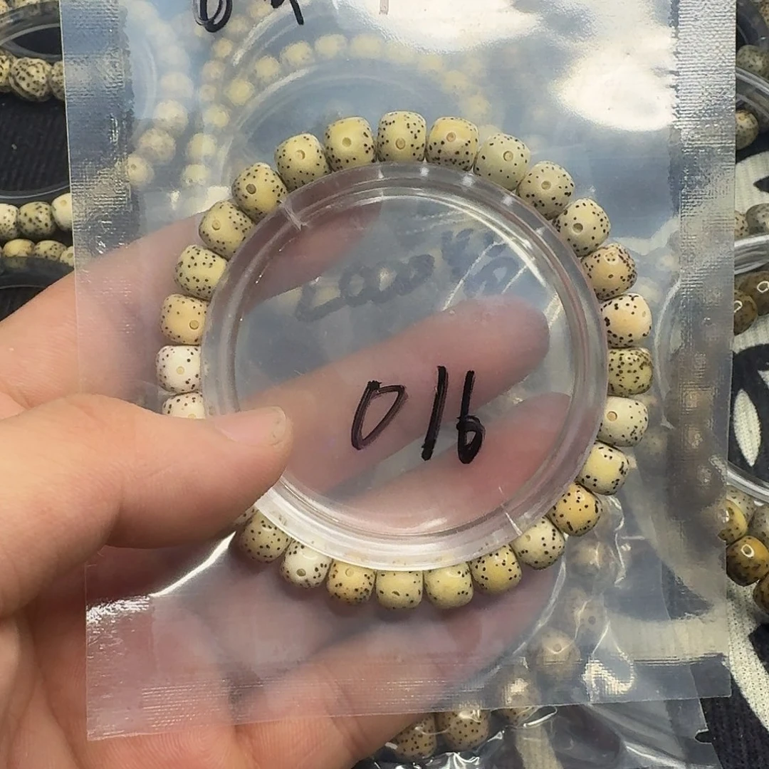 手串星月菩提大眼睛小细星016