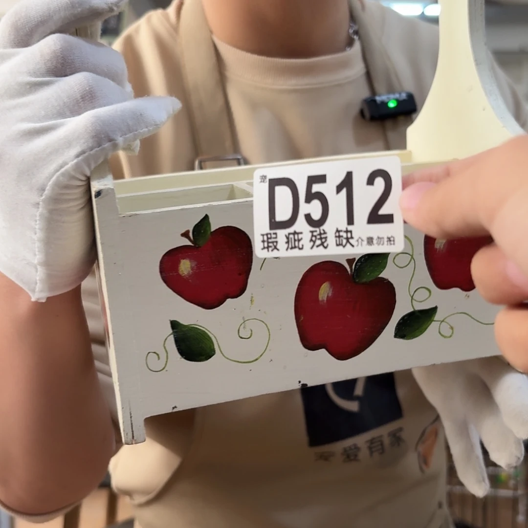 核桃木/黑胡桃（胡桃木）