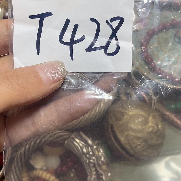 忙***趣铜铁合金类福利多多