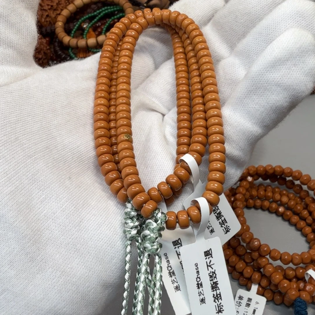 W***手串橄榄核发售级3标小豆丁108无白老挝红核核尖