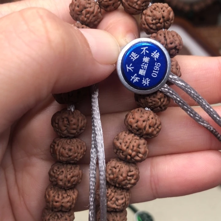 明****吊坠金刚菩提纯血老树王手持0195