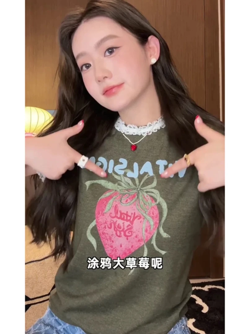 （草莓奶油边）韩系减龄印花T恤春夏蕾丝花边短袖弹力上衣C669