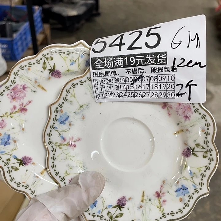 碗外贸出口尾货默认微瑕、全场满19包邮