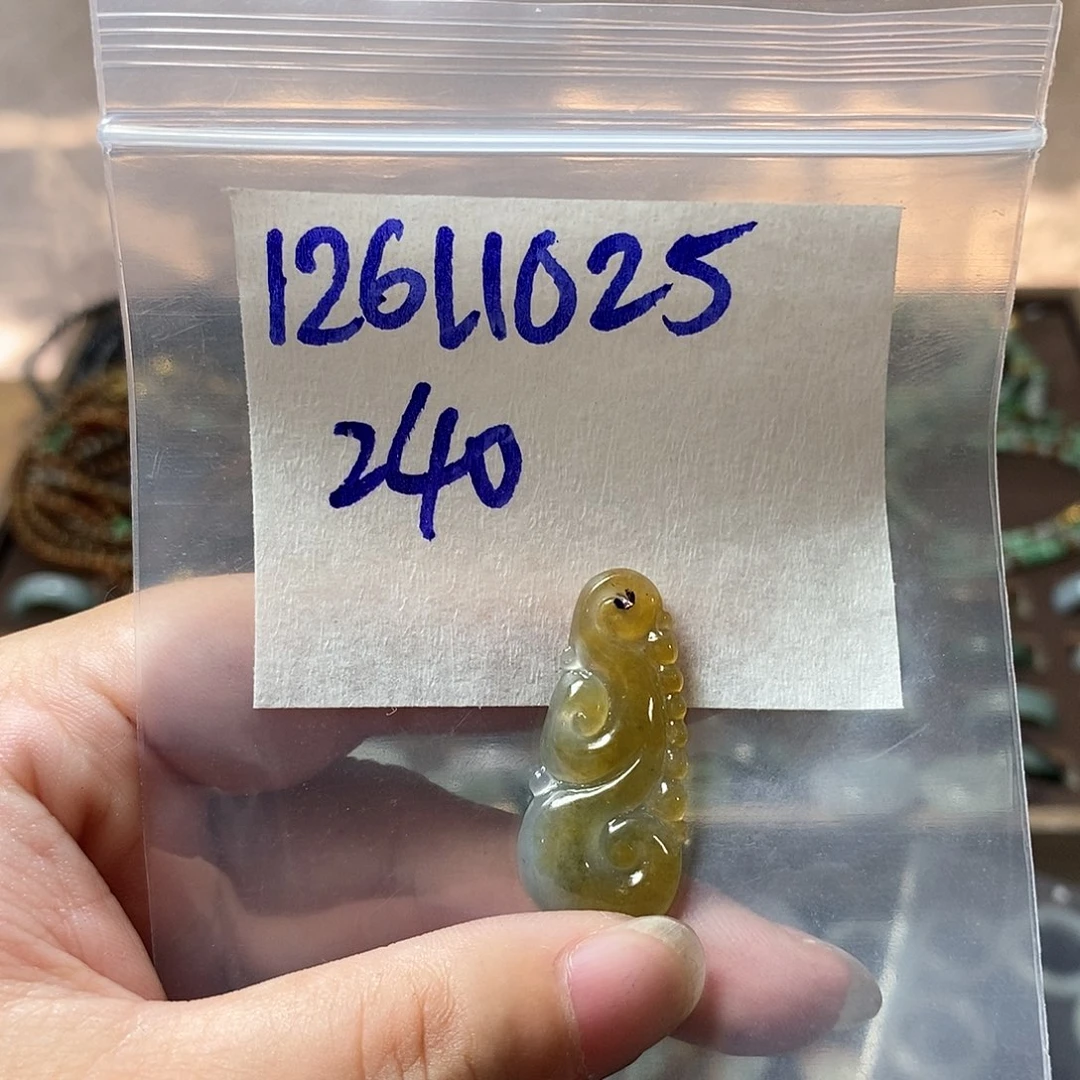 未镶嵌定制翡翠金**玉
