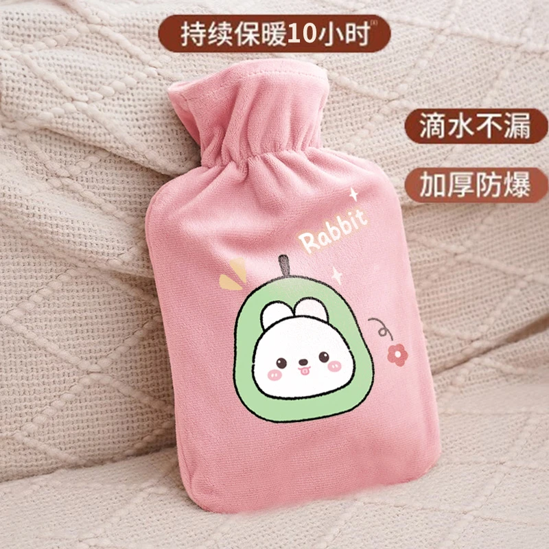 大学宿舍专用热水袋注水暖肚子暖水袋学生敷肚子可爱毛绒热敷大号