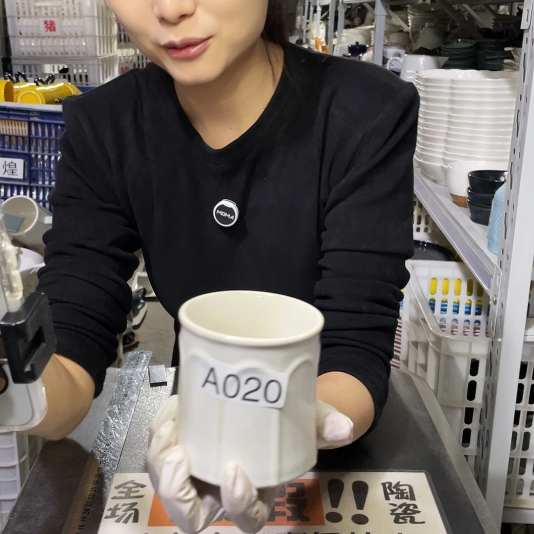 瓷片020               2个