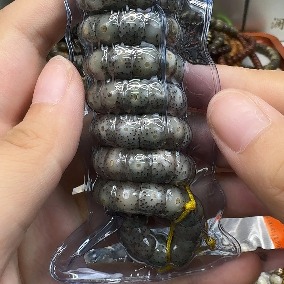 手串星月菩提41傲世糯冰绿幽灵大肠108 9