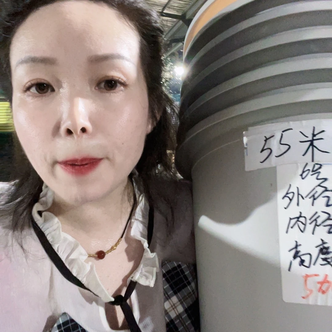 四季微瑕6号无拖灰白5个