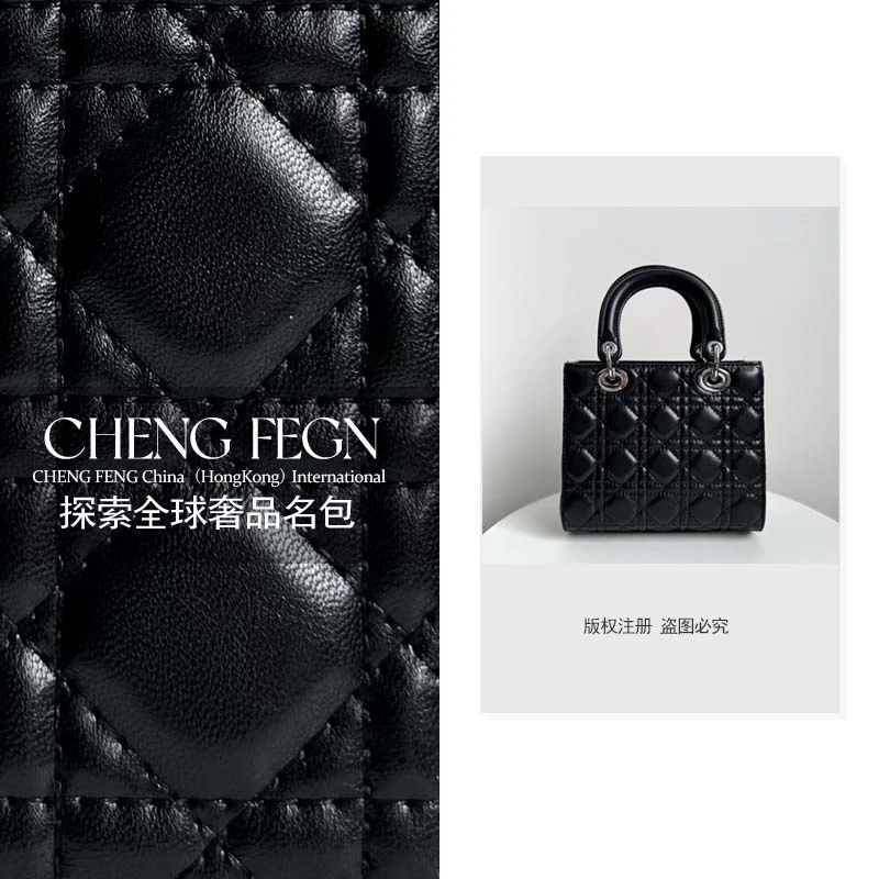 A300乘风· 新款时尚百搭女包【黑色-五格戴妃】带挂件