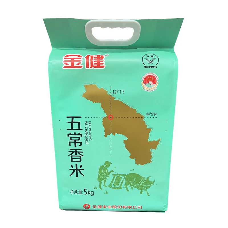 金健五常香米5kg