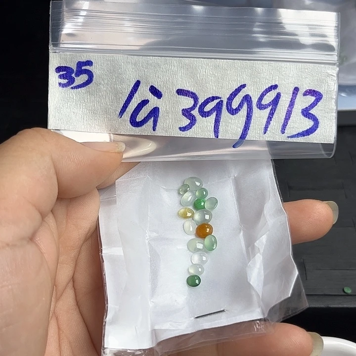 未镶嵌定制翡翠不退