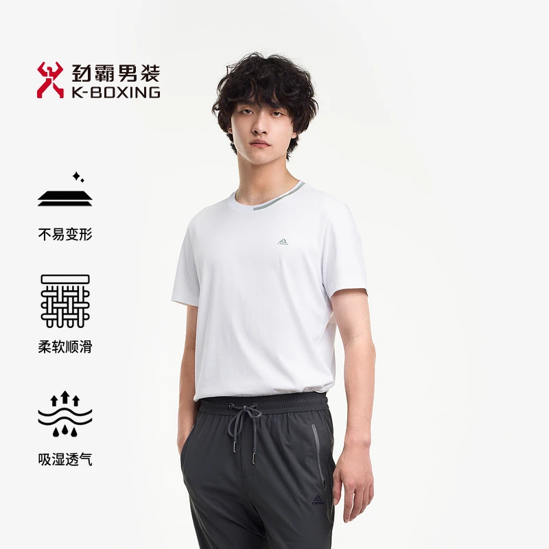 K-boxing/劲霸男装夏季轻薄微弹易打理宽松短袖T恤男士 |VTCE2582