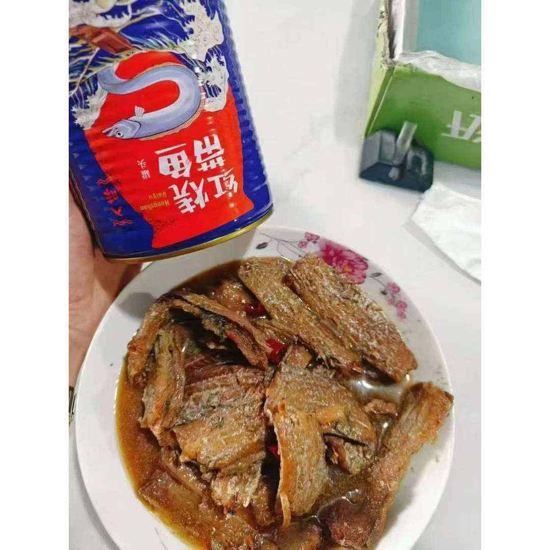 红烧带鱼罐头老人小孩都能吃下饭神器400g到手3罐