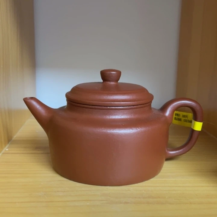 紫砂茶壶宜兴紫砂