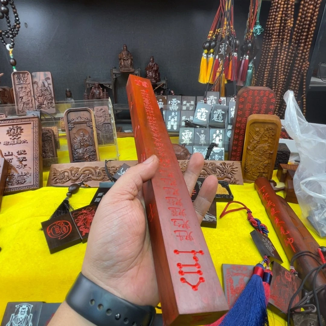 ****.枣木雷击枣木雕刻尺子