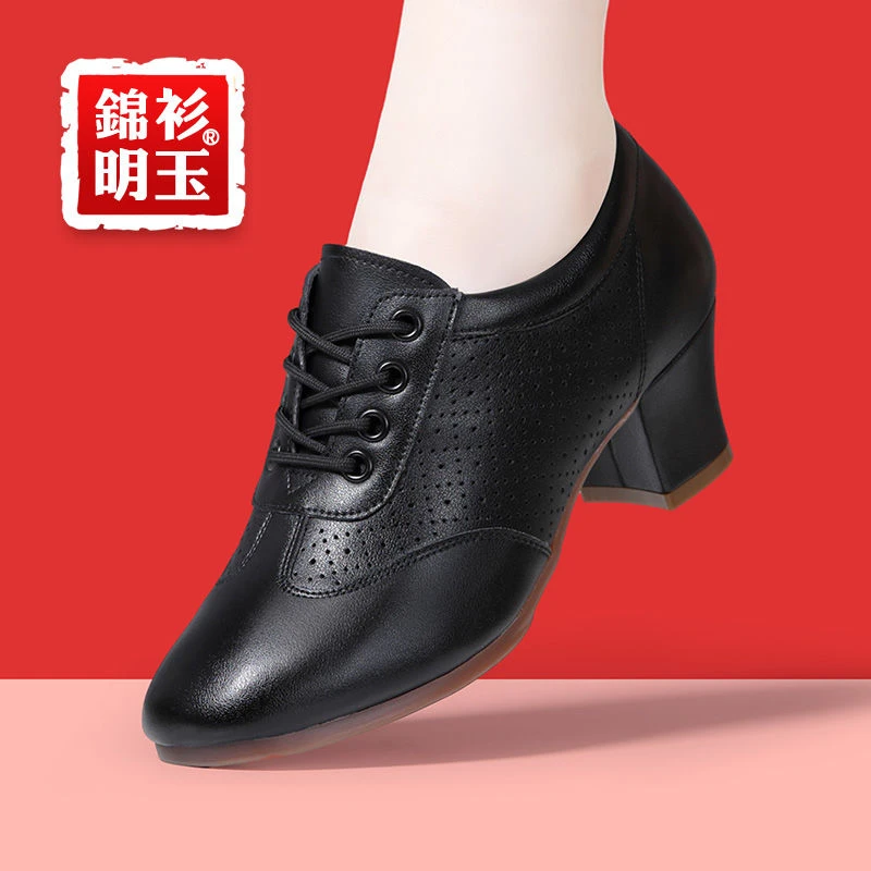 真皮成人2025女士中跟软底跳舞女鞋鞋子女款100%真皮女舞蹈鞋