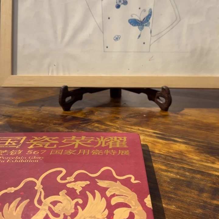 用***4陶瓷。。。。。。。。。陶瓷