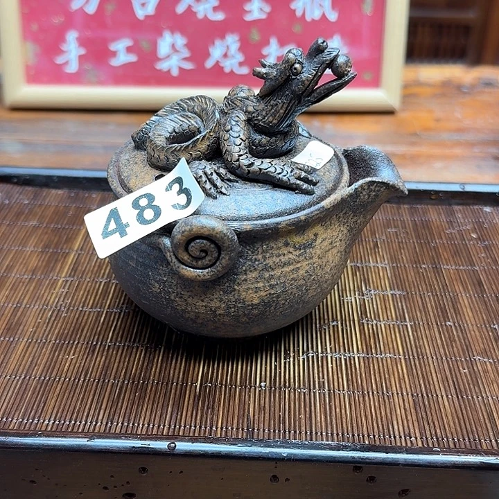 纯手工制作粗陶茶具