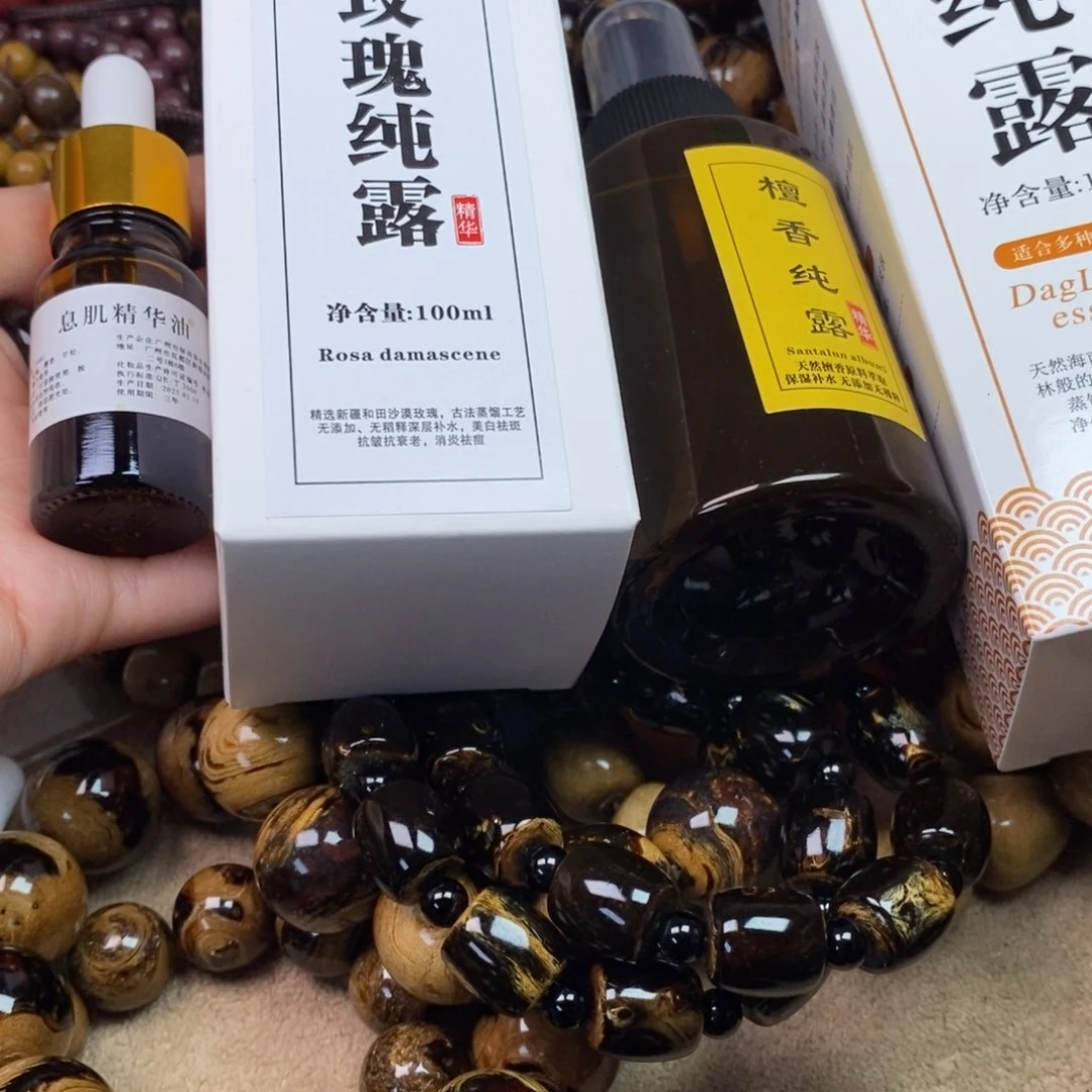 橄榄核手串/手链精品