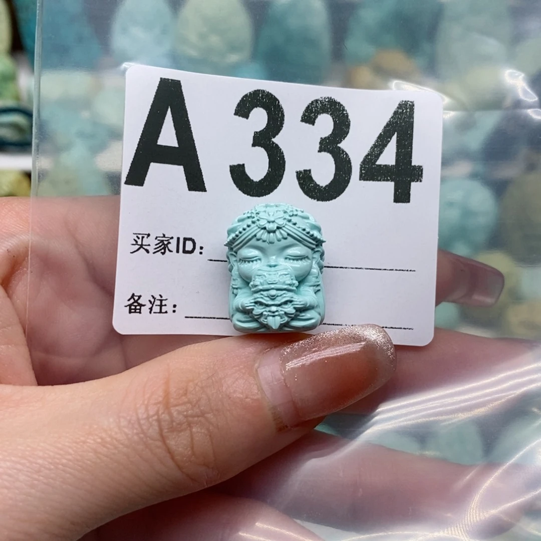 绿松石绿松石配饰定制未镶嵌