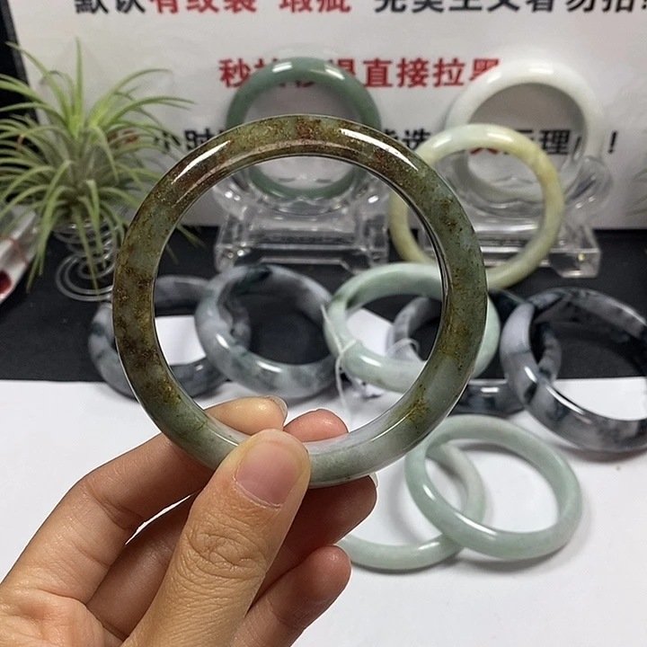 未镶嵌手镯翡翠43号。 59圈