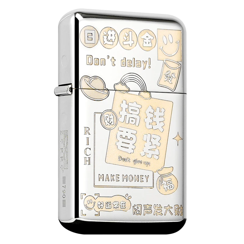 ZORRO佐罗Z790白镍搞钱要紧煤油防风打火机送男友友礼个性创意